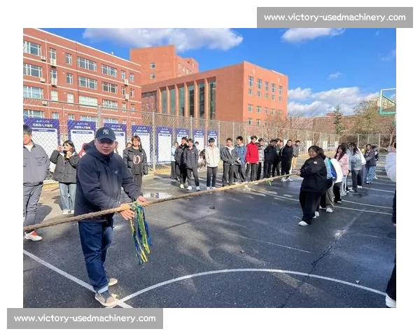 拔河比赛锻炼团队协作与身体素质的多重益处探讨