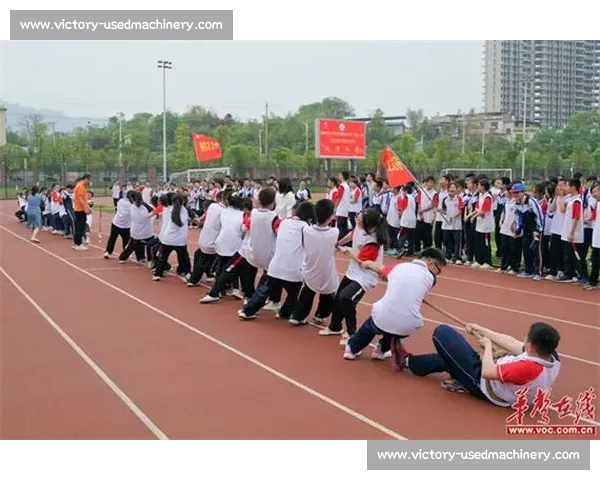 拔河比赛策划书:激发团队合作与竞技精神的全面活动方案